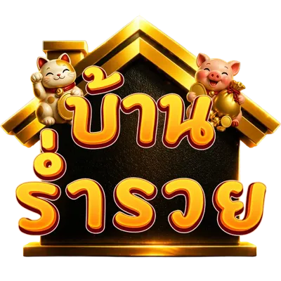 banrumruay.com